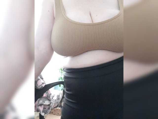 kittywithbig cam en direct sur BongaCams