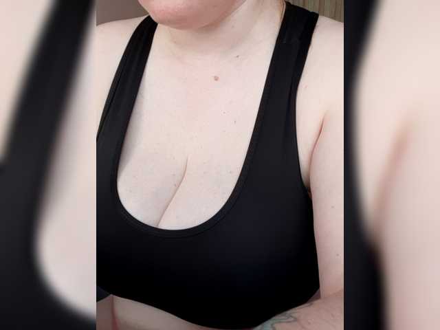 kittywithbig webcam