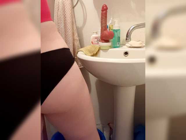 kittywithbig online
