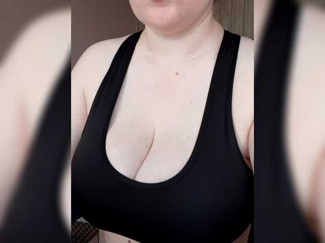 kittywithbig