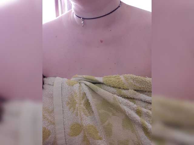 kittywithbig online
