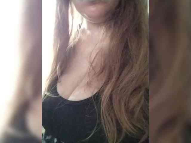 kittywithbig webcam