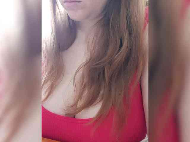 kittywithbig webcam