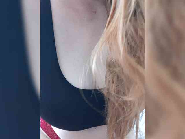 kittywithbig webcam