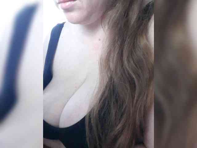 kittywithbig webcam