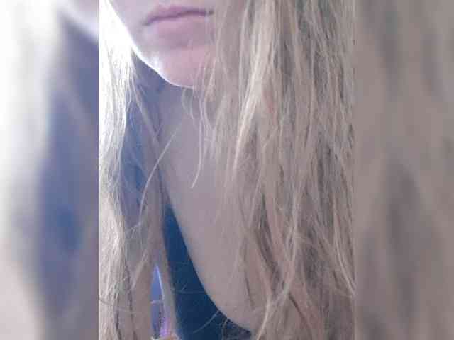 kittywithbig webcam