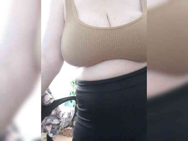 kittywithbig webcam