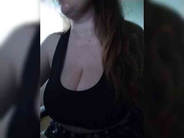 kittywithbig webcam