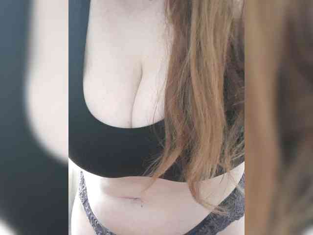 kittywithbig webcam