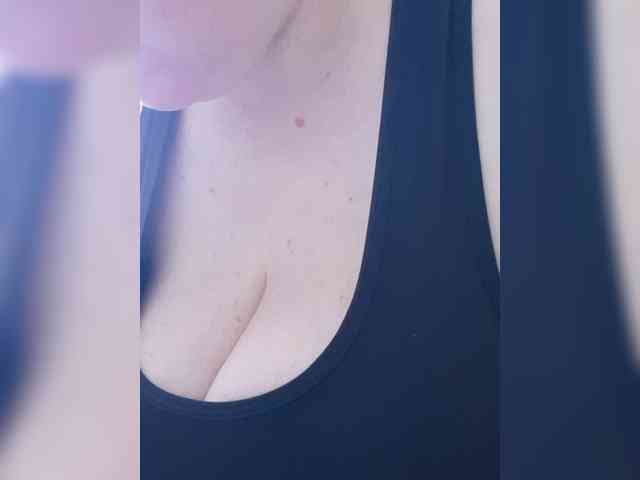 kittywithbig webcam