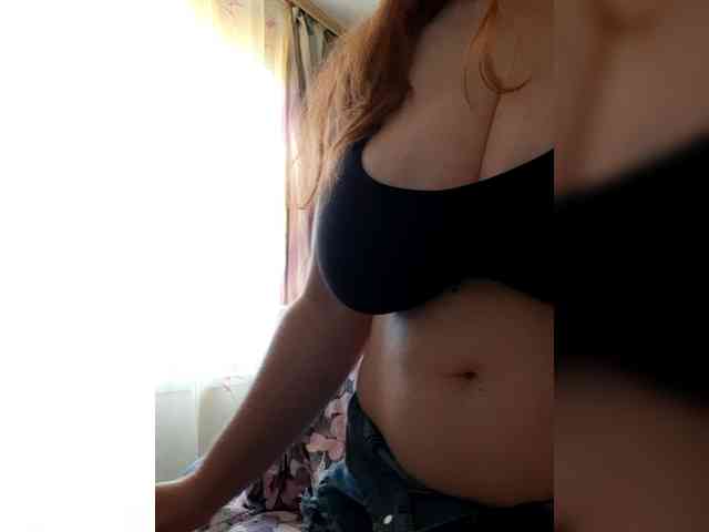 kittywithbig webcam
