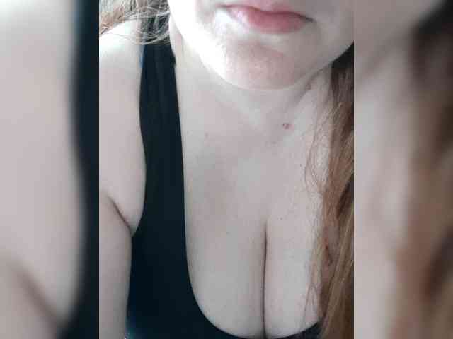 kittywithbig webcam