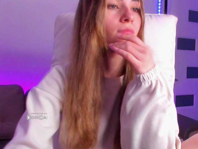 в попе у meow