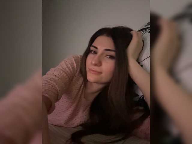 meow online