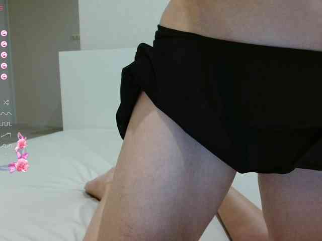 Flexygirl webcam