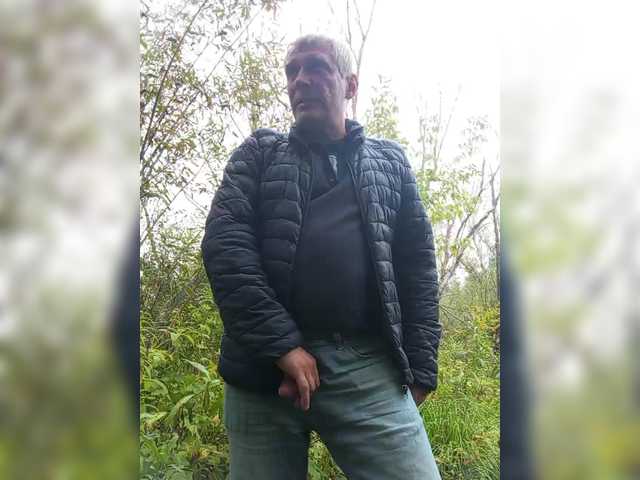 RUSbiNN live cam
