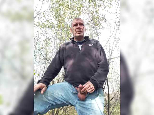 RUSbiNN — live male cam