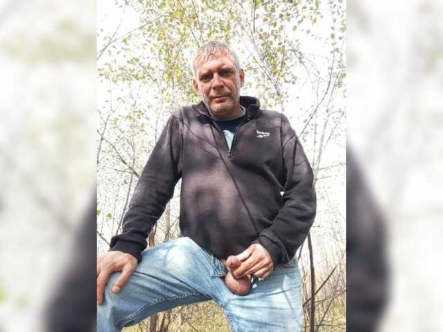 RUSbiNN — live male cam