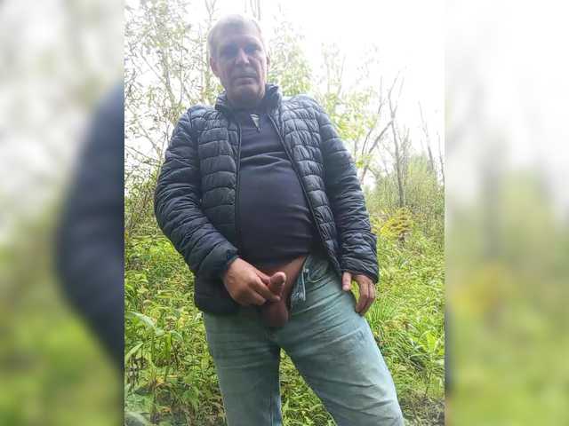 RUSbiNN live cam