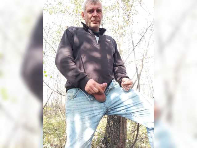 RUSbiNN — live male cam