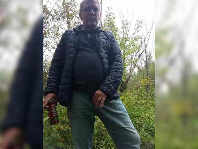 RUSbiNN live cam