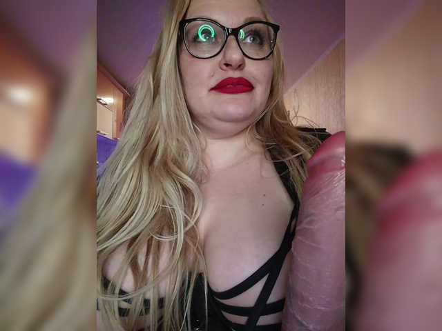 WifeyNusha's BongaCams show and profile