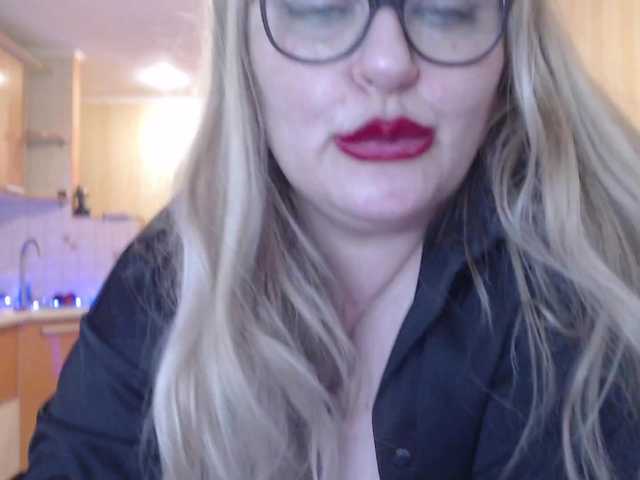 WifeyNusha's BongaCams show and profile