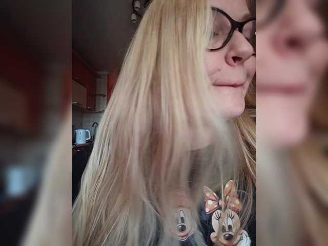 WifeyNusha's BongaCams show and profile