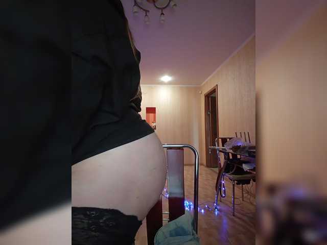 WifeyNusha's BongaCams show and profile