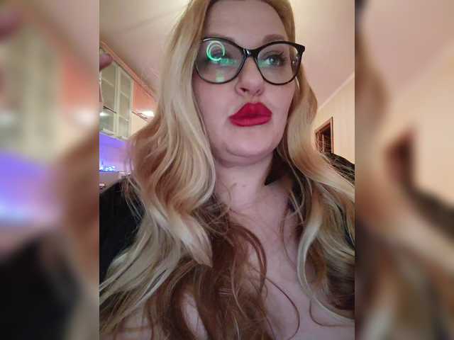 WifeyNusha's BongaCams show and profile