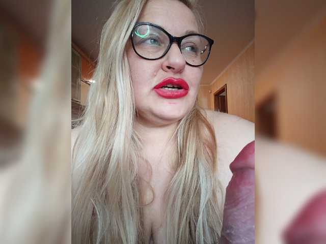 wifeynusha online