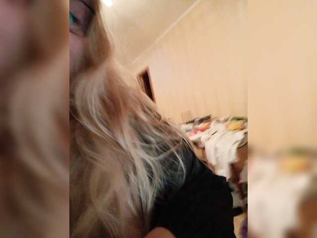 WifeyNusha, live now on BongaCams