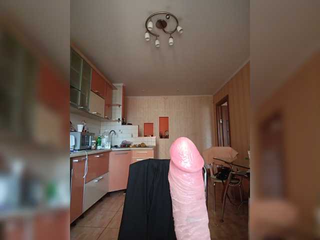 Pretty Nyusha live cam