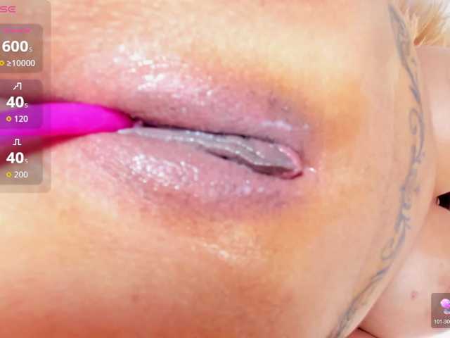 greicyass cam belle
