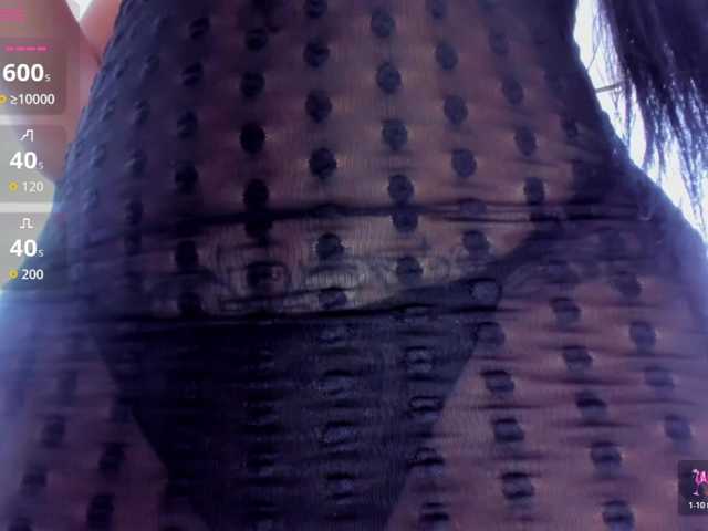 greicyass