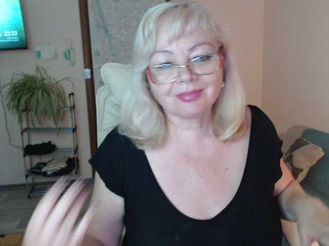 EvelynLoveShy