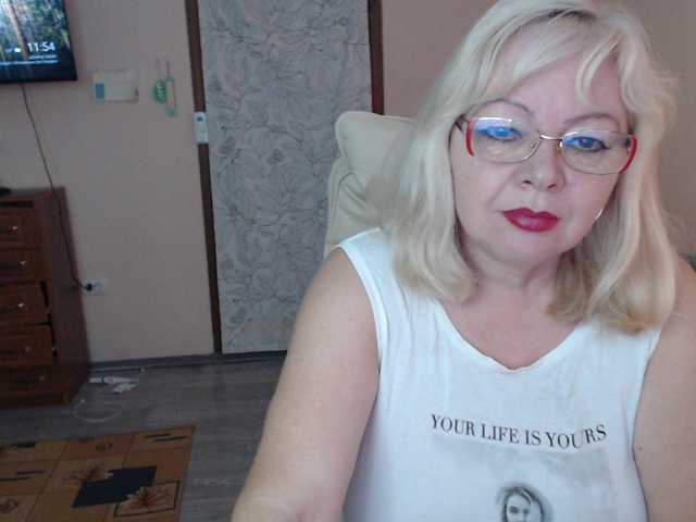 BarbaraBlondy