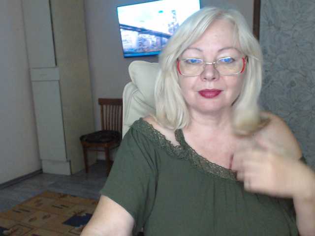 EvelynLoveShy