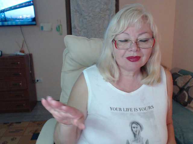 EvelynLoveShy