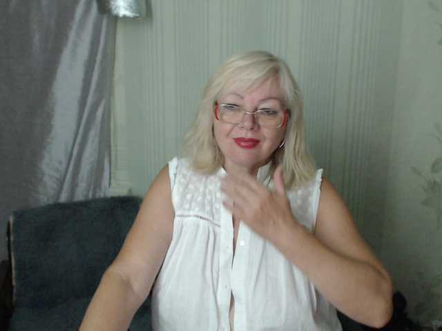 EvelynLoveShy