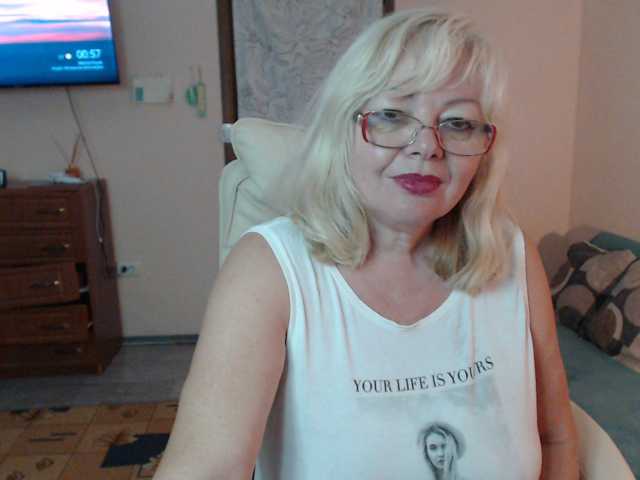 EvelynLoveShy
