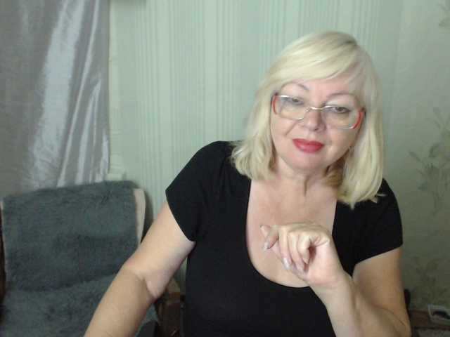 BarbaraBlondy