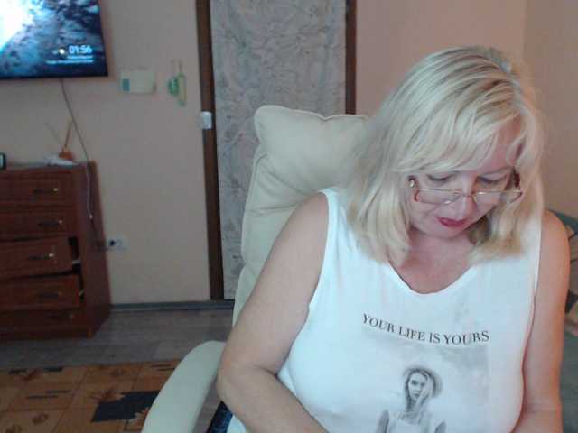 EvelynLoveShy