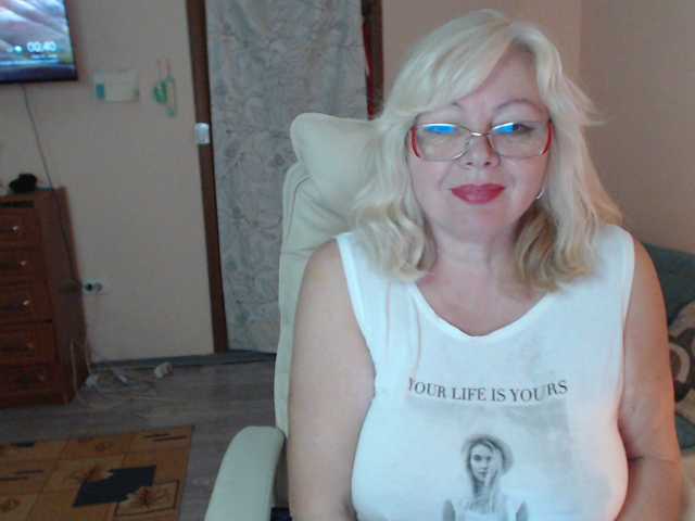 EvelynLoveShy