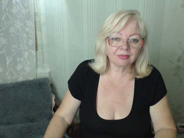 EvelynLoveShy
