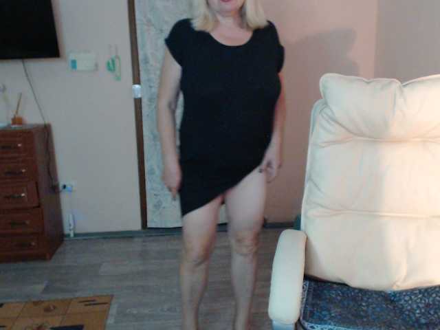 EvelynLoveShy