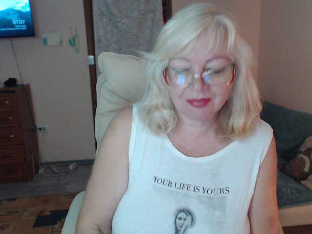 EvelynLoveShy