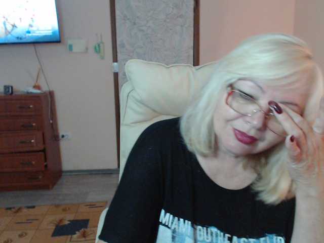 EvelynLoveShy