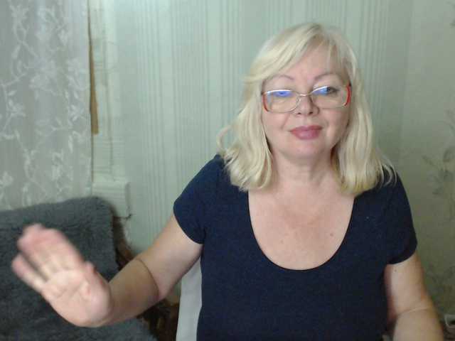EvelynLoveShy