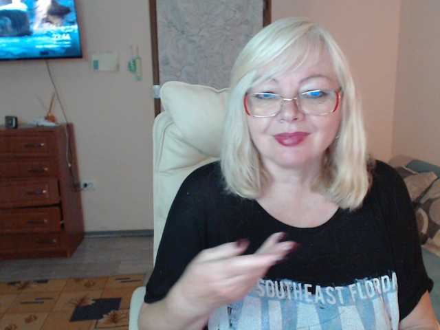 EvelynLoveShy
